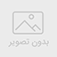 دانلود کتاب فارسی پنجم طالب تبار رایگان